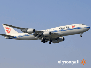 ავიაბილეთები ჩინეთში – ITA Georgia