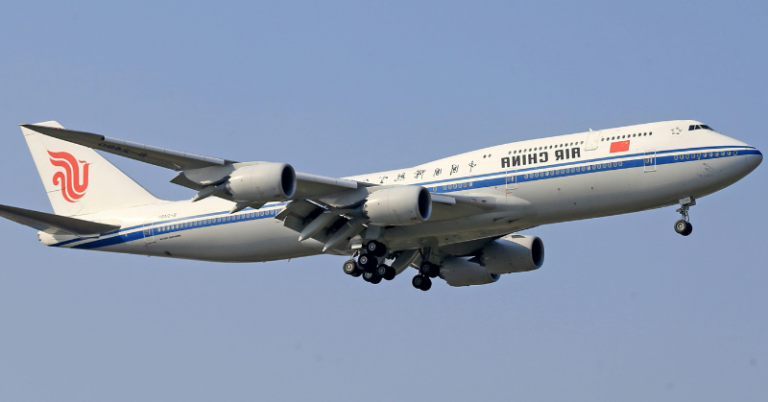 ავიაბილეთები ჩინეთში – ITA Georgia